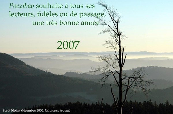 01_carte_de_voeux