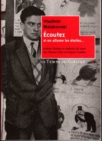091205_maiakovsky 091205_maiakovsky
