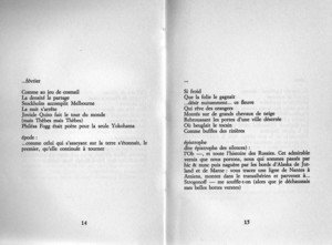 110206_chambaz