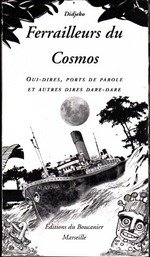 140505ferrailleursdu_cosmos 140505ferrailleursdu_cosmos