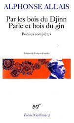 170605allais_2 170605allais_2