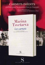 Marina_plaquette_2 Marina_plaquette_2